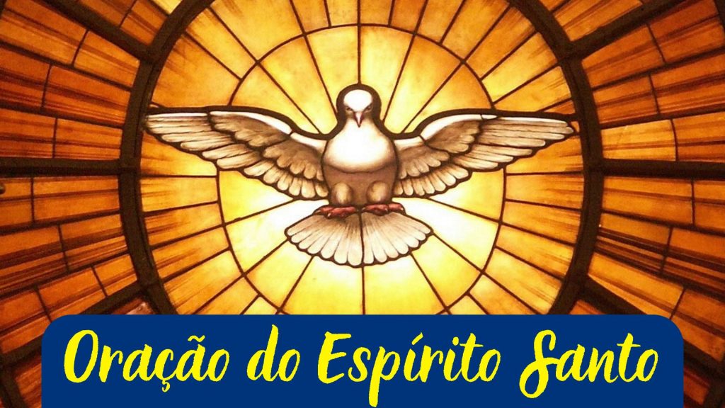 Oração do Espírito Santo